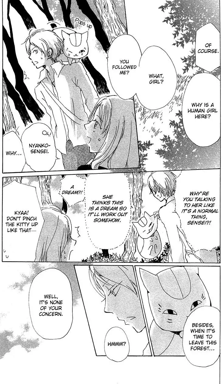 Natsume Yuujinchou Chapter 73.5 11